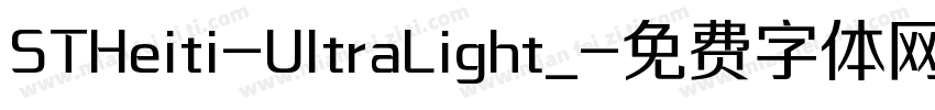 STHeiti-UltraLight_字体转换