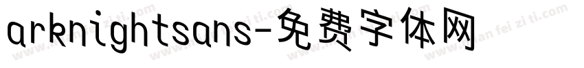 arknightsans字体转换
