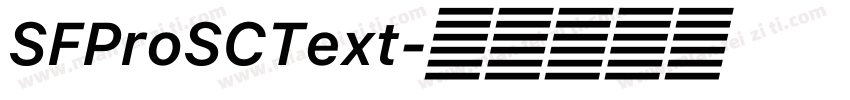 SFProSCText字体转换