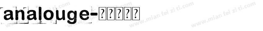 analouge字体转换