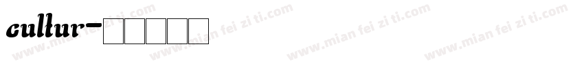 cultur字体转换