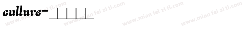 culture字体转换