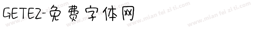 GETEZ字体转换