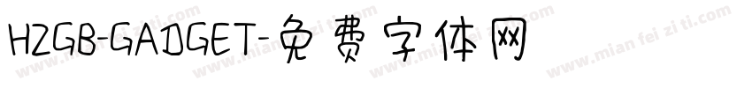 HZGB-GADGET字体转换