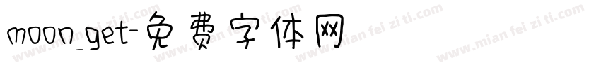moon_get字体转换