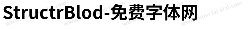 StructrBlod字体转换