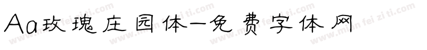 Aa玫瑰庄园体字体转换