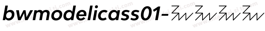 bwmodelicass01字体转换