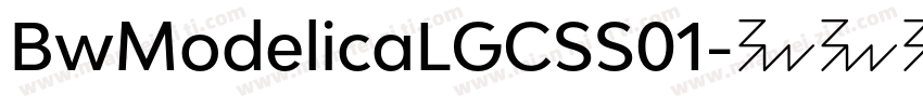 BwModelicaLGCSS01字体转换