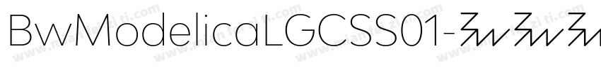BwModelicaLGCSS01字体转换
