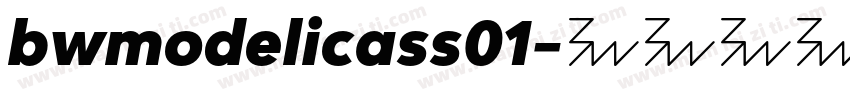 bwmodelicass01字体转换