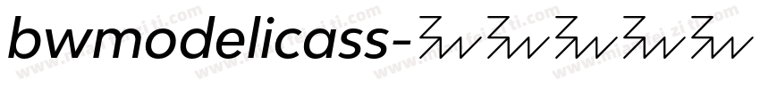 bwmodelicass字体转换