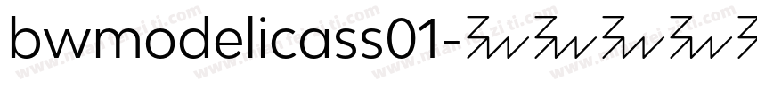 bwmodelicass01字体转换