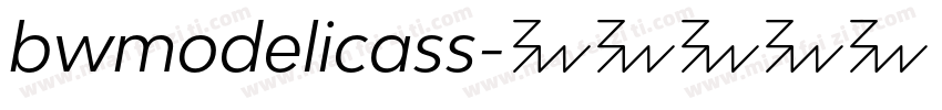 bwmodelicass字体转换