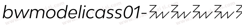 bwmodelicass01字体转换