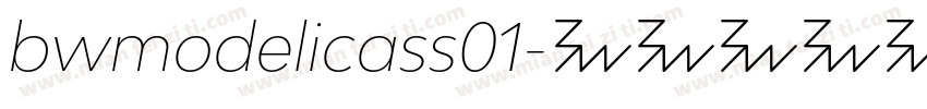 bwmodelicass01字体转换