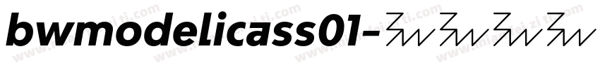 bwmodelicass01字体转换