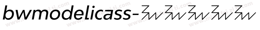 bwmodelicass字体转换