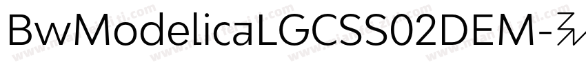 BwModelicaLGCSS02DEM字体转换