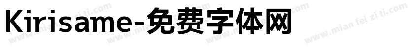 Kirisame字体转换
