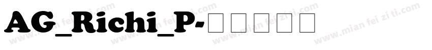 AG_Richi_P字体转换