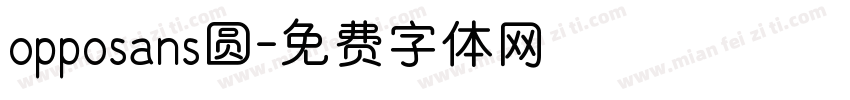opposans圆字体转换