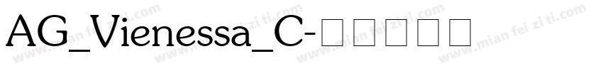 AG_Vienessa_C字体转换