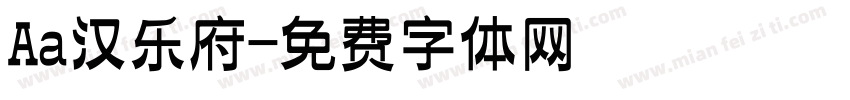 Aa汉乐府字体转换