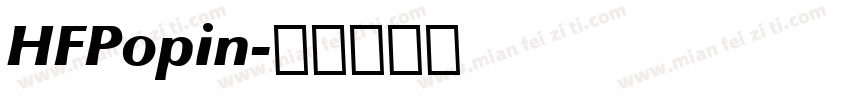 HFPopin字体转换