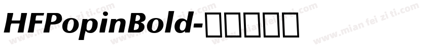 HFPopinBold字体转换
