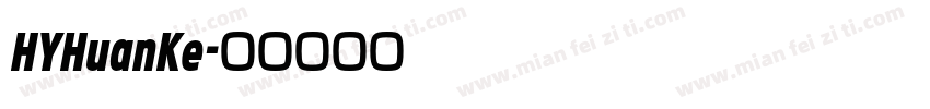 HYHuanKe字体转换