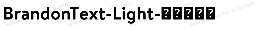 BrandonText-Light字体转换