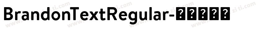 BrandonTextRegular字体转换