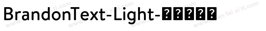 BrandonText-Light字体转换