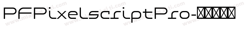 PFPixelscriptPro字体转换