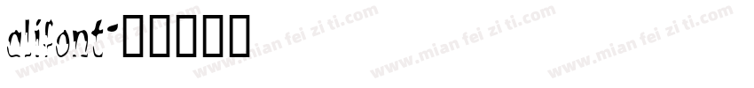 alifont字体转换