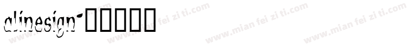 alinesign字体转换