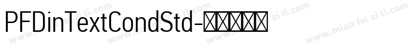 PFDinTextCondStd字体转换