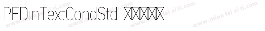 PFDinTextCondStd字体转换