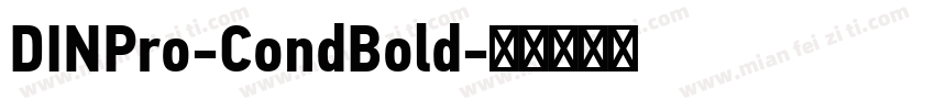 DINPro-CondBold字体转换
