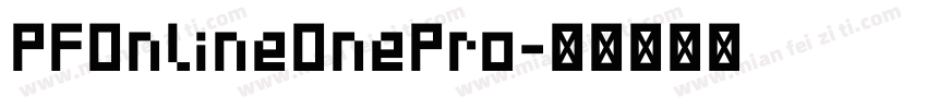 PFOnlineOnePro字体转换