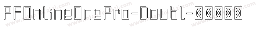 PFOnlineOnePro-Doubl字体转换