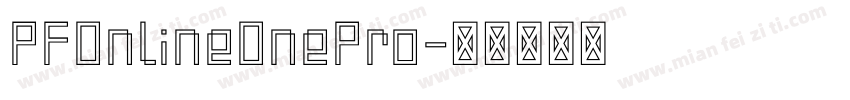 PFOnlineOnePro字体转换
