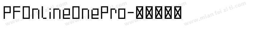 PFOnlineOnePro字体转换