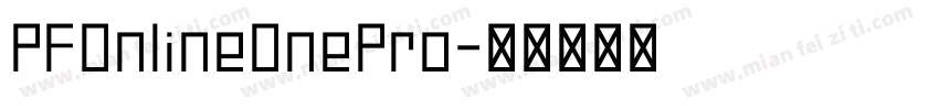 PFOnlineOnePro字体转换