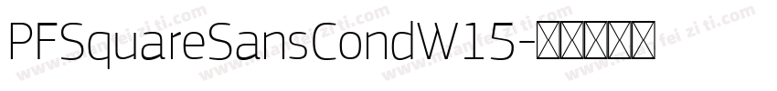 PFSquareSansCondW15字体转换