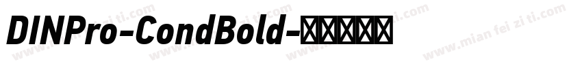 DINPro-CondBold字体转换