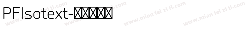 PFIsotext字体转换