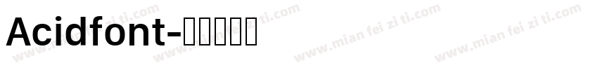 Acidfont字体转换