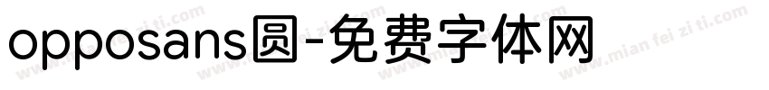 opposans圆字体转换